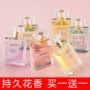 Pháp tươi tự nhiên Eau de Toilette 50 ml trà xanh kéo dài lady rose hazelnut ngọt ngào thơm osmanthus nam hoa oải hương hương vị sinh viên nước hoa gucci guilty