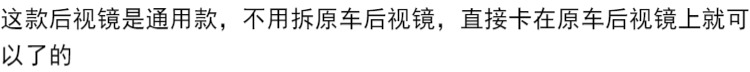 Hàn Quốc kim cương xe chiếu hậu gương sáng tạo mặt dây chuyền gương chiếu hậu thiết lập phụ kiện xe hơi đồ trang sức xe hơi nữ trang trí nội thất xe ô tô