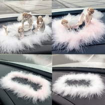 Car anti-skid mat cute feather car center console ornaments car pad interior decoration supplies