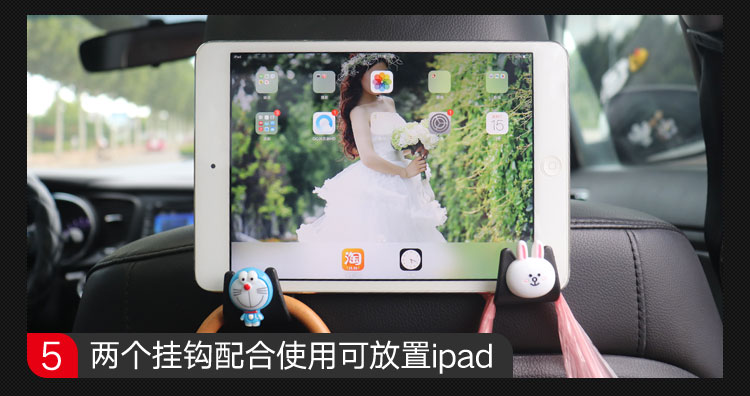 Xe cung cấp móc lại móc đa chức năng phía sau lưu trữ hàng dễ thương sáng tạo ô tô ghế ô nhỏ treo mương - Ô tô nội thất Accesseries đồng hồ trang trí xe hơi