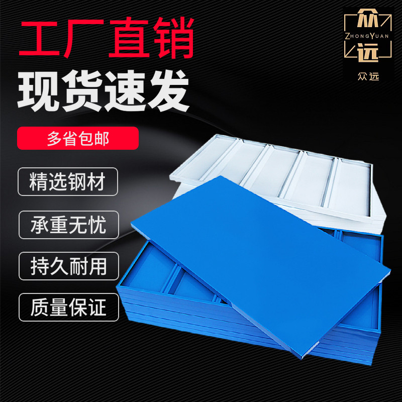 Warehousing new metal mobile plus display combination free storage warehouse household thickening heavy-duty warehouse rack storage