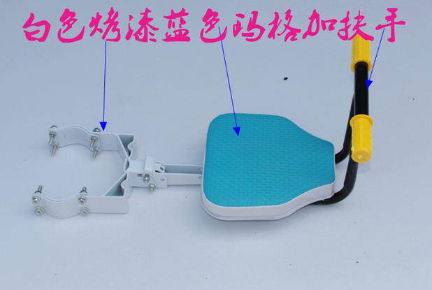 siège enfants pour vélo - Ref 2418110 Image 16