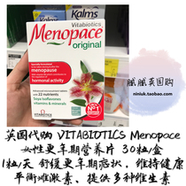 British Vitabiotics Menopace Womens Menopause Comprehensive Nutrition Tablets 90 Tablets