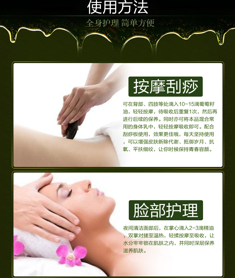 Gừng mát xa dầu toàn thân mát xa cào 1000g vượt qua kinh tuyến mở lại thẩm mỹ viện với chai lớn - Tinh dầu điều trị tinh dầu hoa nhài