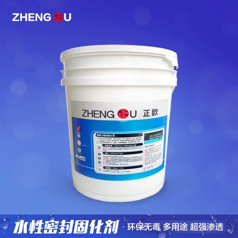 Aqueous Penetration Type Concrete Sealing Firming Agent Liquid Cement Ground Up Sand Up Grey Treatment Hardened Reinforcement