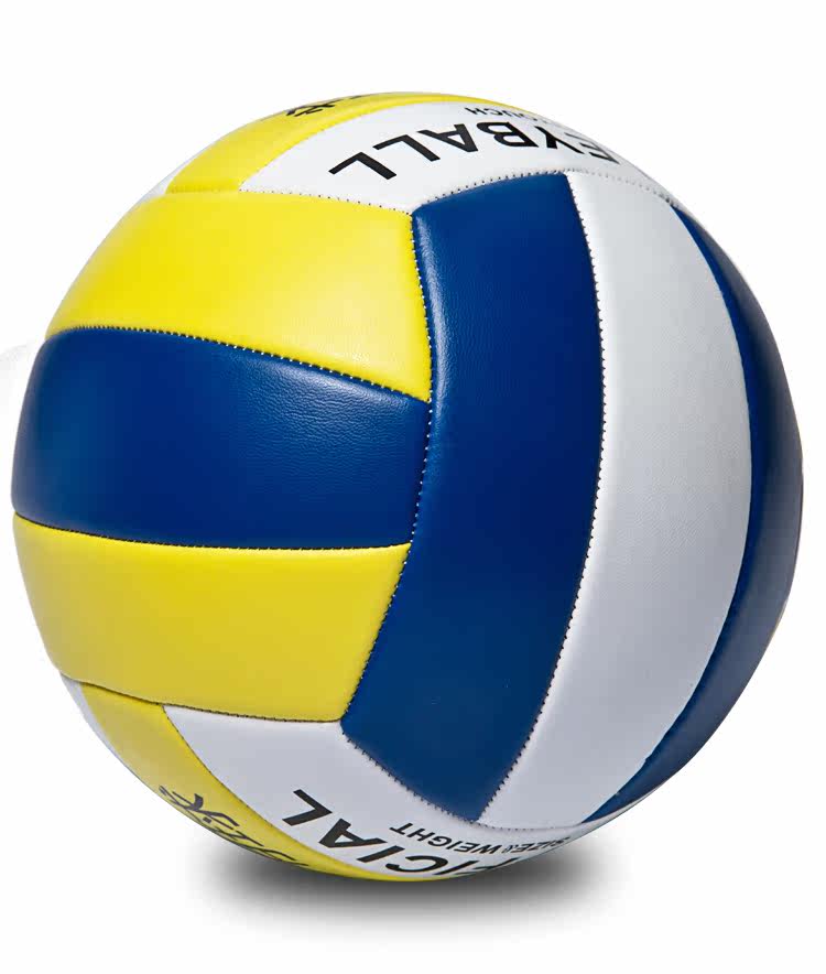 Ballon de volley-ball - Ref 2010908 Image 8