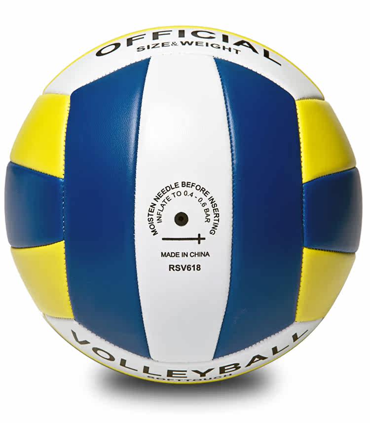 Ballon de volley-ball - Ref 2010908 Image 7