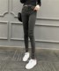 Fashionable senior gray student lengthened jeans slim fit 360-degree sexy hip-lifting ultra-long pencil pants for women