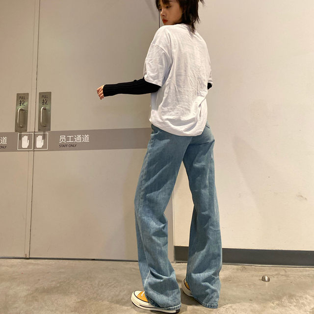 175 Tall Extra Long Chic Women's Pants Retro High Waist Jeans Loose 2023 Autumn Slim Wide Leg Floor-Mopping Pants