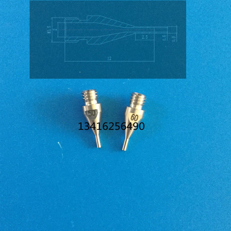 Musashi precision dispensing needle 0 6 inner 0 9 outer needle tip 2 5mm total length 12mm lengthened precision needle