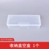 Crab Kingdom Mô hình chế tạo hộp công cụ bút đánh dấu hộp kim loại bổ thuốc bổ - Công cụ tạo mô hình / vật tư tiêu hao Công cụ tạo mô hình / vật tư tiêu hao