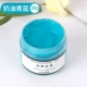 Кремовый синий синий 30 г