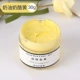 Сливочный сыр желтый 30 г