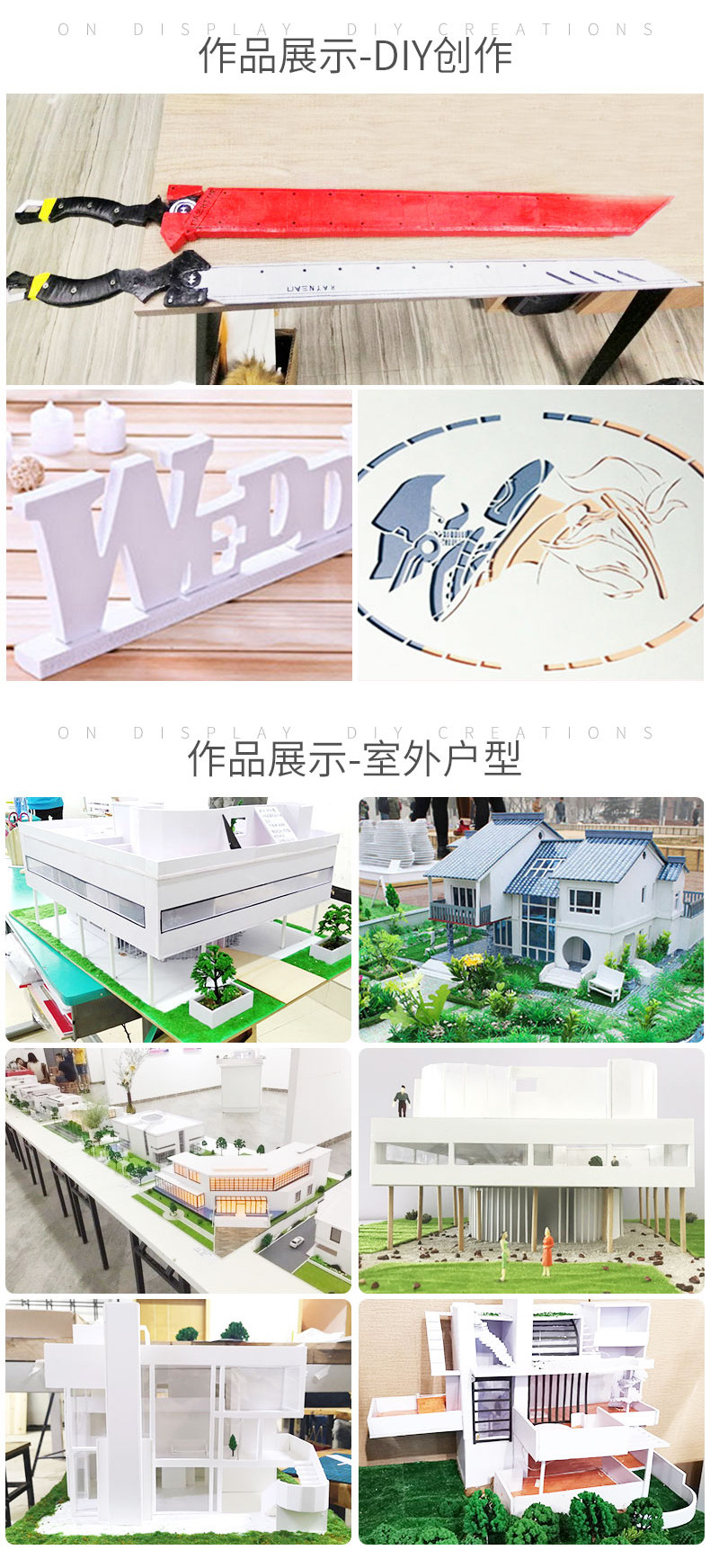 黑色雪弗板pvc板建筑模型DIY手工高密度发泡板模型制作板材-阿里巴巴