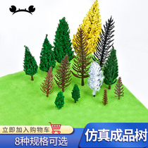 Building sand table model material micro landscape scene diy hand-made material simulation finished Poplar pine tree