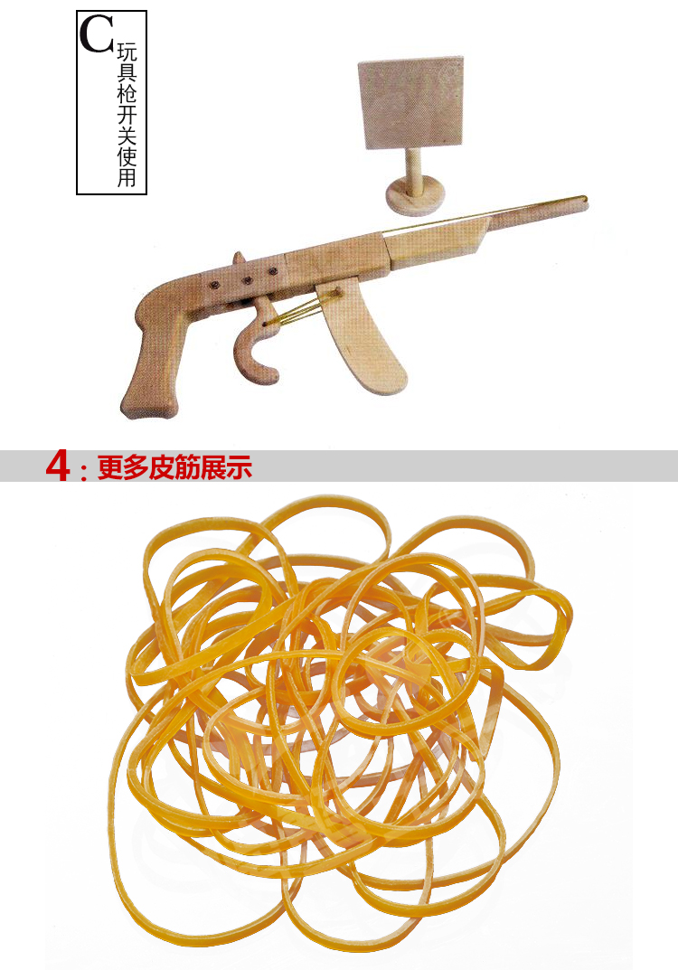 Cao su cua vương quốc vật liệu mô hình DIY thủ công sáng tạo công nghệ cao su không dầu xe đồ chơi trẻ em