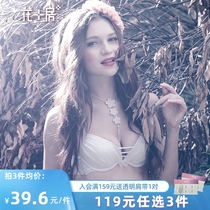 Flower room Chiffon lace underwear womens small chest gathered bra Sweet cute sexy girl Japanese bra 164