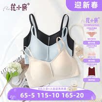Flower room comfortable underwear female sense mesh hollow jelly glue seamless fitting skin-friendly small chest push-up bra 782