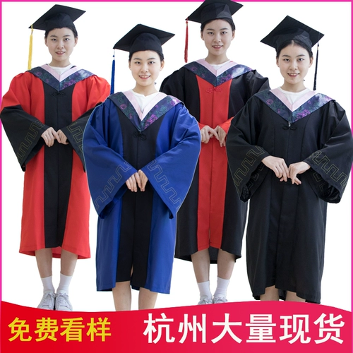 Служба дивизии дивизии дивизии бакалавриата директора дивизии.