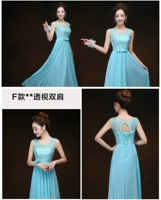 FG аренда один раз