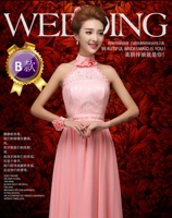 Тидьи один раз