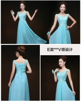 Элита один раз