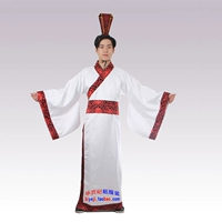 Bai Han Service на один день