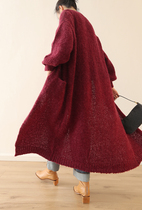 Maze Studios Lazy wind high-end alpaca mohair sweater cardigan jacket Meng Ziyu two colors