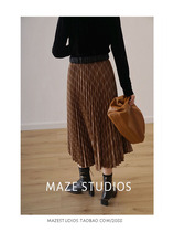 Maze Studios retro coffee plaid pleated skirt Its not wrinkled all night