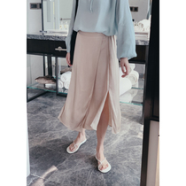 Maze Studios Two-piece Design Premium Apricot High-waisted split mid-two-piece skirt