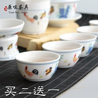 Daming Chenghua Dou Cai Chicken Cup Antique Half-Hand Painted Painted Tea Cup Kung Fu Tea Set Pin Cup Master Single Cup - Trà sứ ấm trà đạo