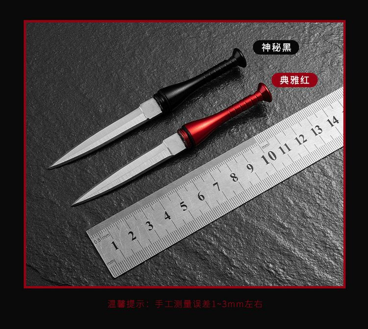 Dao nhỏ ngoài trời dao tritium cầm tay thanh kiếm mở dao mở nhanh dao cắt thẳng nửa lưỡi dao thẳng tự vệ vũ khí lạnh - Công cụ Knift / công cụ đa mục đích