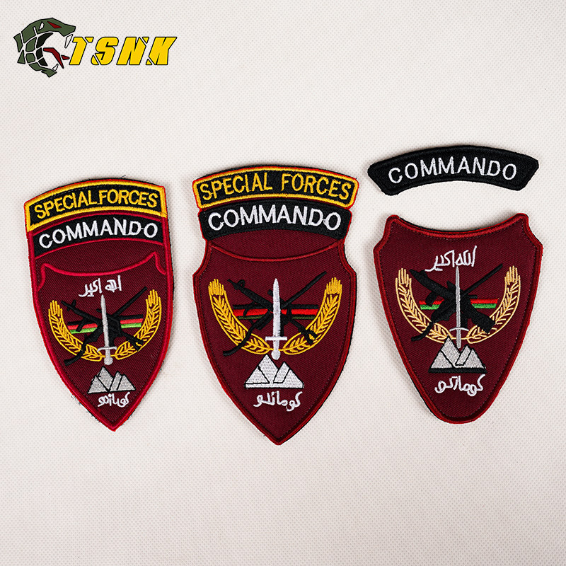 Afghan Afghanistan special forces ODA Ma Sao Ke MARSOC Armband Velcro