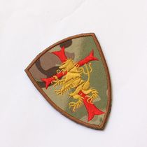 Tactical armband Jun Fan embroidery armband badge Velcro seal SEALS DEVGRU NSWDG