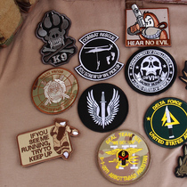 Call of Duty COD alloy gear MGS FOX embroidery armband Velcro backpack sticker badge can be customized