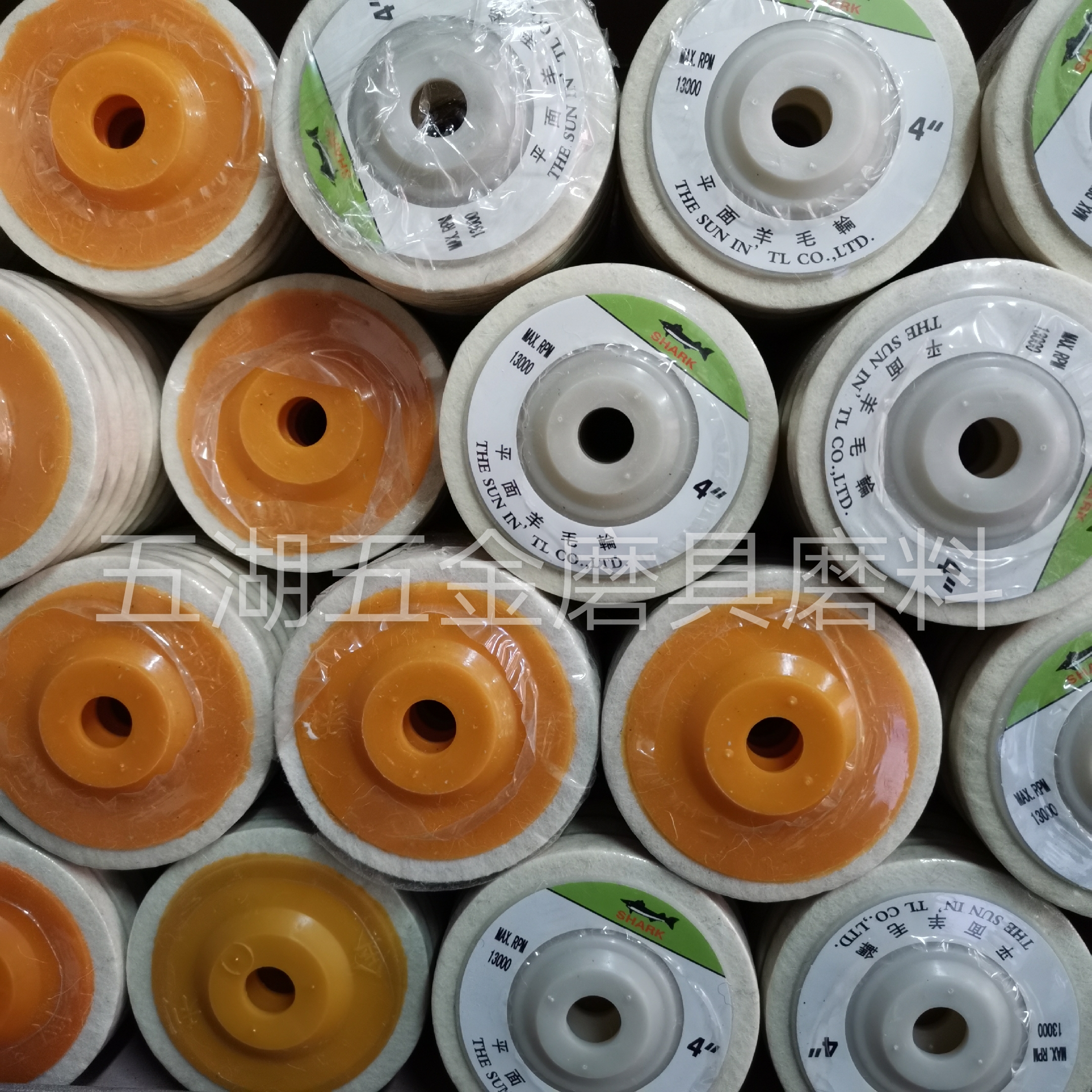 Kowloon wool wheel mirror polishing wheel stainless steel metal wood 100 angle grinder grinding felt wheel cloth wheel