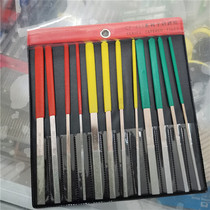 Imported Diamond Flat Slanted Filing Knife CF-400 Diamond Sand Filing Knife Hard Alloy Filing Knife Large Flat Inclined Filing Knife