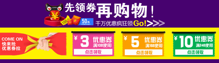 Bougie - Ref 2486741 Image 9