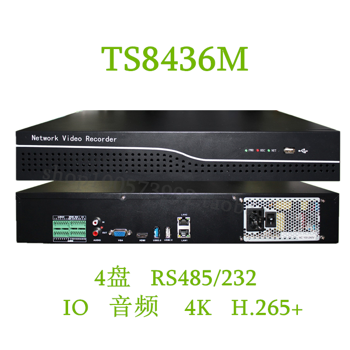 disk player не видит диск с видеорегистратора