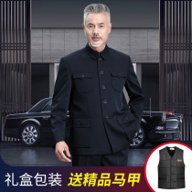 Zhongshan clothing mens suit in old age Zhongshan clothes seniors jacket seniors upscale country wind summer grandpa daddy dress