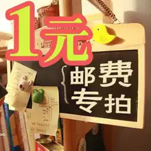 How much does the postal fee make up how much ATnl?