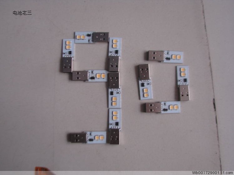 Lampe USB - Ref 374289 Image 3