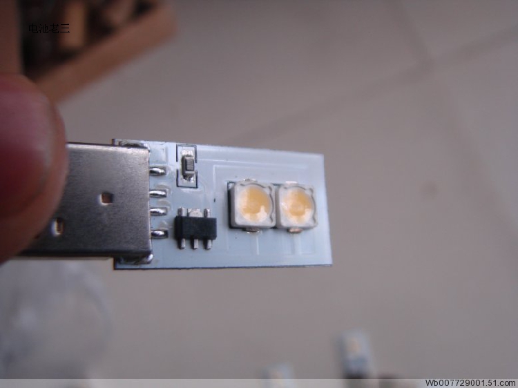 Lampe USB - Ref 374289 Image 4