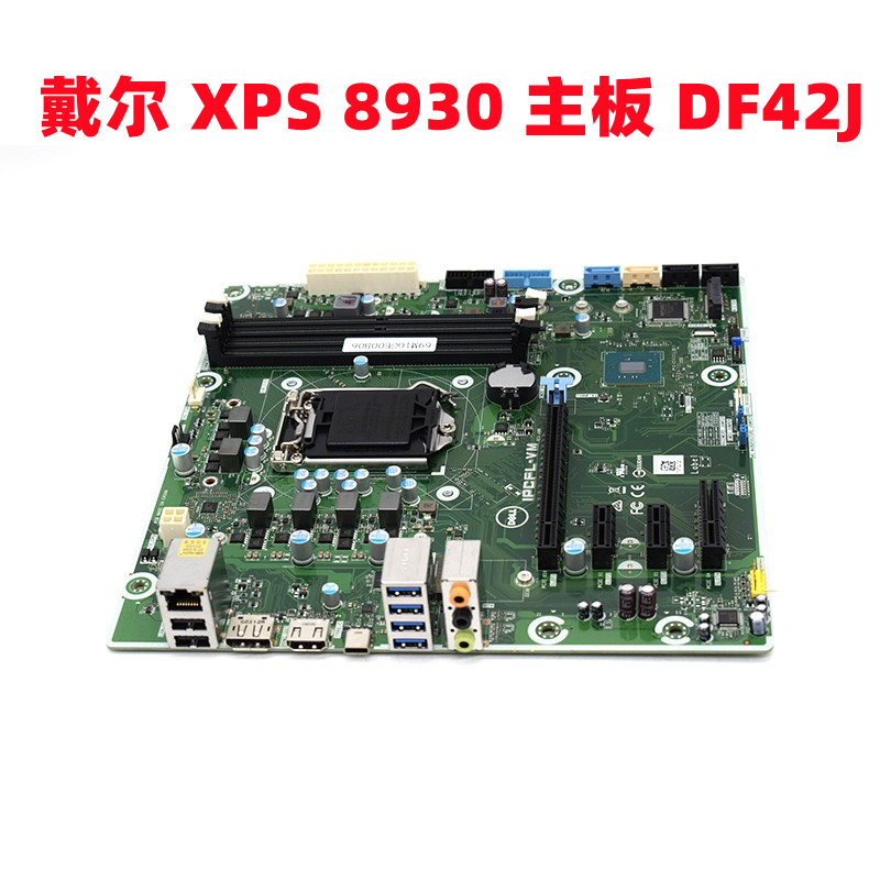 Brand New Dell Xps 8930 Motherboard Ipcfl-Vm Df42J T2Hr0 Z370