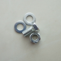 Bicycle brake bean mountain bike brake accessories gate bean hexagonal gate bean fixed rope screw