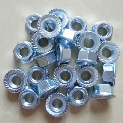 Bicycle rear axle nut Mountaineering axle nut cap screw cap rear axle hexagon nut lock nut