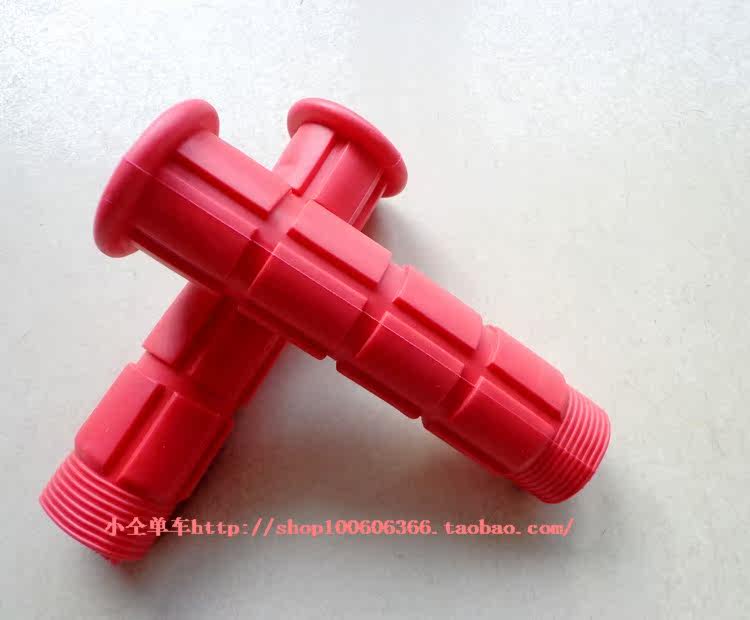 Poignées de vélo - Ref 2345433 Image 6