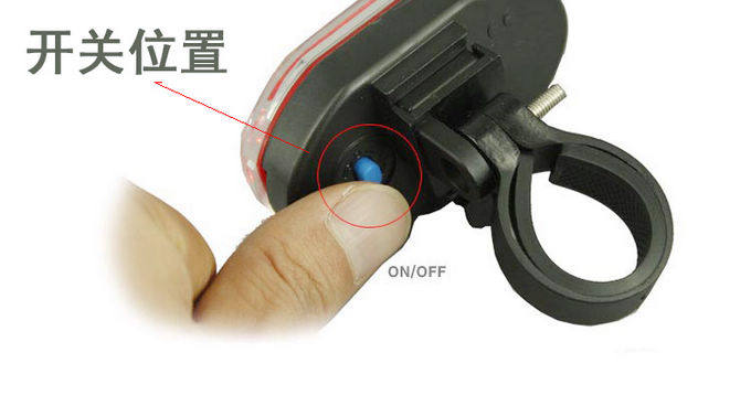 Lumière vélo - Taillights - Ref 2401207 Image 5