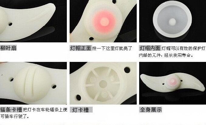 Lumière vélo - Hot Wheels Lumières - Ref 2400543 Image 12