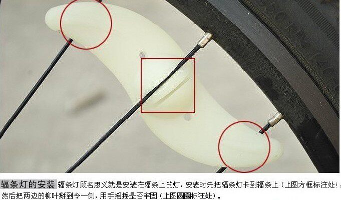 Lumière vélo - Hot Wheels Lumières - Ref 2400543 Image 11